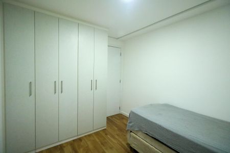 Apartamento para alugar com 65m², 2 quartos e 1 vaga Apartamento para alugar com 65m², 2 quartos e 1 vagaQuarto
