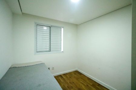 Apartamento para alugar com 65m², 2 quartos e 1 vaga Apartamento para alugar com 65m², 2 quartos e 1 vagaQuarto