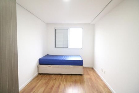 Apartamento para alugar com 65m², 2 quartos e 1 vaga Apartamento para alugar com 65m², 2 quartos e 1 vagaSuíte