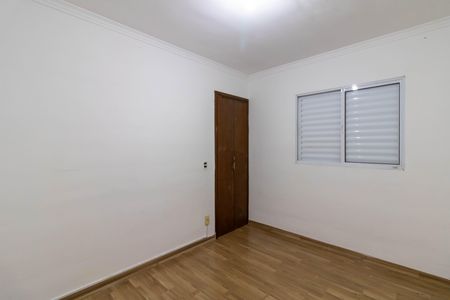 Quarto 1 de casa de condomínio para alugar com 2 quartos, 100m² em Jardim Adriana, Guarulhos