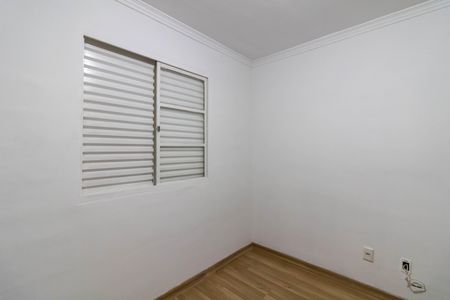 Quarto 2 de casa de condomínio para alugar com 2 quartos, 100m² em Jardim Adriana, Guarulhos