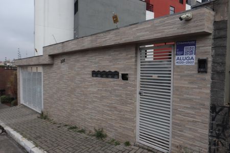 Casa de condomínio para alugar com 61m², 2 quartos e 1 vagaEntrada
