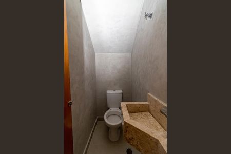 Casa de condomínio à venda com 53m², 2 quartos e 1 vaga Casa de condomínio à venda com 53m², 2 quartos e 1 vagaLavabo