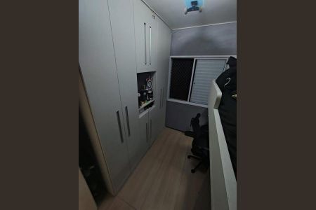 Apartamento à venda com 52m², 2 quartos e 1 vaga Apartamento à venda com 52m², 2 quartos e 1 vagaQuarto