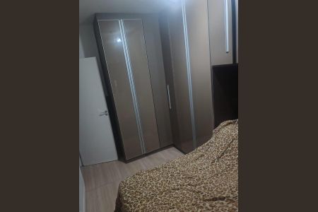 Apartamento à venda com 52m², 2 quartos e 1 vaga Apartamento à venda com 52m², 2 quartos e 1 vagaQuarto