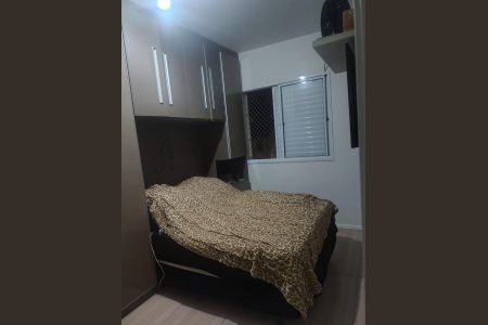 Apartamento à venda com 52m², 2 quartos e 1 vaga Apartamento à venda com 52m², 2 quartos e 1 vagaQuarto