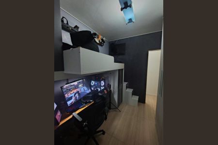 Apartamento à venda com 52m², 2 quartos e 1 vaga Apartamento à venda com 52m², 2 quartos e 1 vagaQuarto