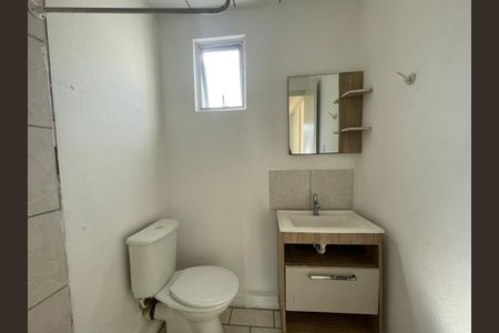 Apartamento à venda com 45m², 2 quartos e 1 vaga
