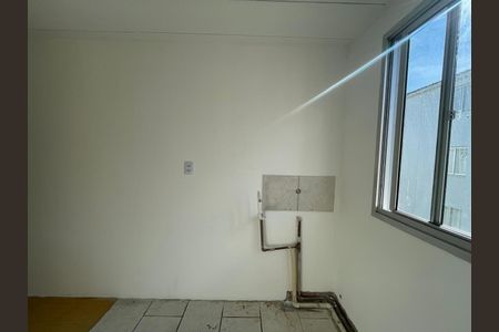 Apartamento à venda com 45m², 2 quartos e 1 vaga
