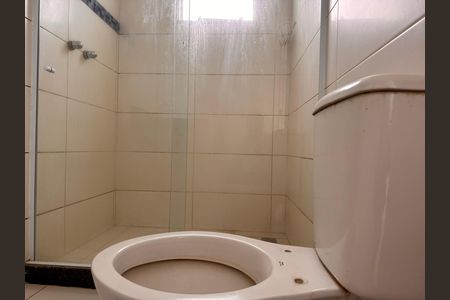 Casa de condomínio para alugar com 300m², 4 quartos e 3 vagas Casa de condomínio para alugar com 300m², 4 quartos e 3 vagasSuíte 2 - Banheiro