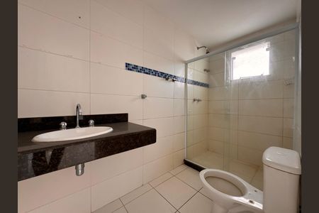 Casa de condomínio para alugar com 300m², 4 quartos e 3 vagas Casa de condomínio para alugar com 300m², 4 quartos e 3 vagasSuíte 2 - Banheiro