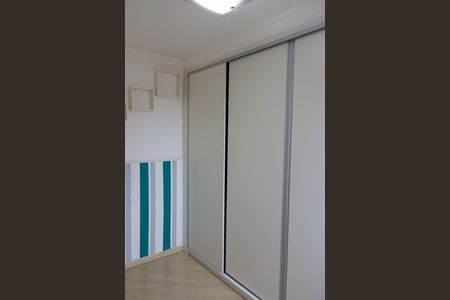 Apartamento para alugar com 57m², 2 quartos e 1 vaga Apartamento para alugar com 57m², 2 quartos e 1 vagaQuarto 1