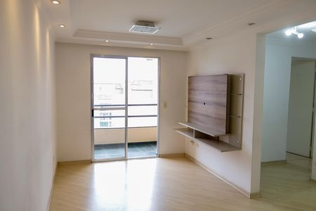 Apartamento para alugar com 57m², 2 quartos e 1 vaga Apartamento para alugar com 57m², 2 quartos e 1 vagasala