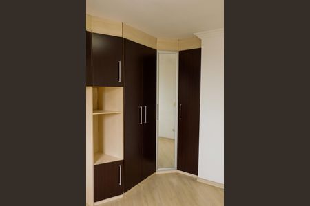 Apartamento para alugar com 57m², 2 quartos e 1 vaga Apartamento para alugar com 57m², 2 quartos e 1 vagaQuarto 2