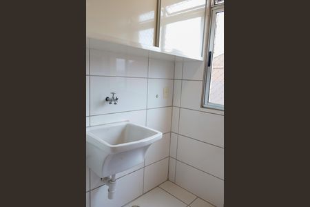Apartamento para alugar com 57m², 2 quartos e 1 vaga Apartamento para alugar com 57m², 2 quartos e 1 vagaLavanderia