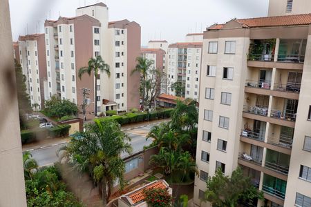 Apartamento para alugar com 57m², 2 quartos e 1 vaga Apartamento para alugar com 57m², 2 quartos e 1 vagaVista da Sacada
