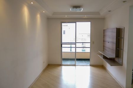 Apartamento para alugar com 57m², 2 quartos e 1 vaga Apartamento para alugar com 57m², 2 quartos e 1 vagasala