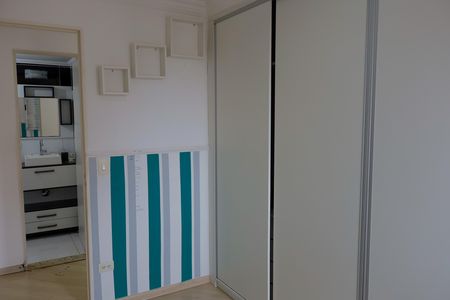 Apartamento para alugar com 57m², 2 quartos e 1 vaga Apartamento para alugar com 57m², 2 quartos e 1 vagaQuarto 1