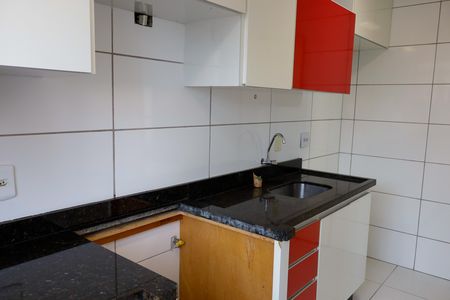 Apartamento para alugar com 57m², 2 quartos e 1 vaga Apartamento para alugar com 57m², 2 quartos e 1 vagaCozinha