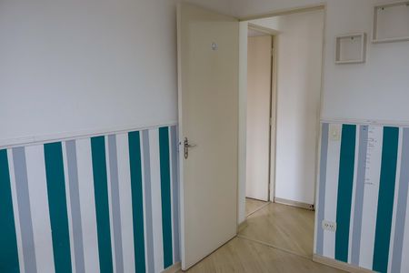 Apartamento para alugar com 57m², 2 quartos e 1 vaga Apartamento para alugar com 57m², 2 quartos e 1 vagaQuarto 1