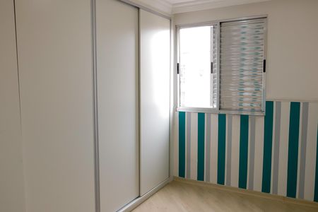 Apartamento para alugar com 57m², 2 quartos e 1 vaga Apartamento para alugar com 57m², 2 quartos e 1 vagaQuarto 1