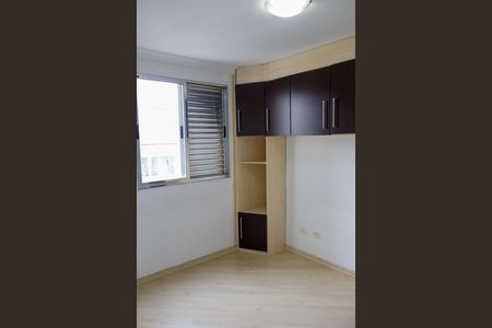 Apartamento para alugar com 57m², 2 quartos e 1 vaga Apartamento para alugar com 57m², 2 quartos e 1 vagaQuarto 2