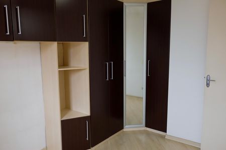 Apartamento para alugar com 57m², 2 quartos e 1 vaga Apartamento para alugar com 57m², 2 quartos e 1 vagaQuarto 2