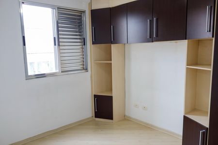 Apartamento para alugar com 57m², 2 quartos e 1 vaga Apartamento para alugar com 57m², 2 quartos e 1 vagaQuarto 2