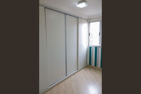 Apartamento para alugar com 57m², 2 quartos e 1 vaga Apartamento para alugar com 57m², 2 quartos e 1 vagaQuarto 1