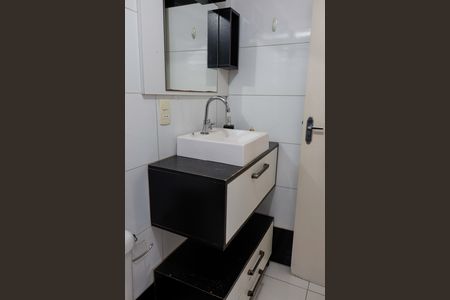 Apartamento para alugar com 57m², 2 quartos e 1 vaga Apartamento para alugar com 57m², 2 quartos e 1 vagaBanheiro
