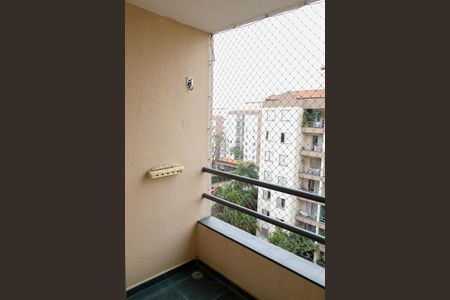 Apartamento para alugar com 57m², 2 quartos e 1 vaga Apartamento para alugar com 57m², 2 quartos e 1 vagaSacada