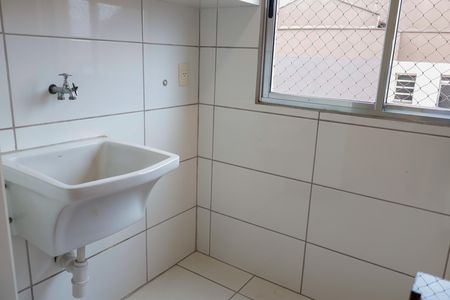 Apartamento para alugar com 57m², 2 quartos e 1 vaga Apartamento para alugar com 57m², 2 quartos e 1 vagaLavanderia