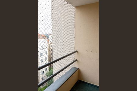 Apartamento para alugar com 57m², 2 quartos e 1 vaga Apartamento para alugar com 57m², 2 quartos e 1 vagaSacada