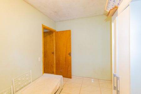 Apartamento à venda com 42m², 2 quartos e 1 vaga Apartamento à venda com 42m², 2 quartos e 1 vagaQuarto 1