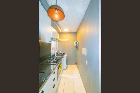 Apartamento à venda com 42m², 2 quartos e 1 vaga Apartamento à venda com 42m², 2 quartos e 1 vagaCozinha e Área de Serviço