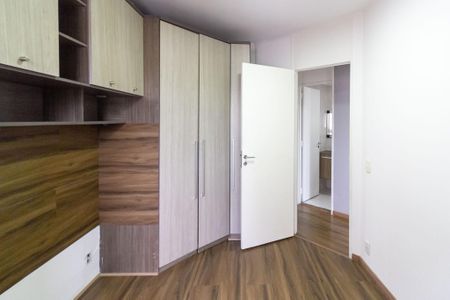 Apartamento para alugar com 48m², 2 quartos e 1 vaga Apartamento para alugar com 48m², 2 quartos e 1 vagaQuarto 2