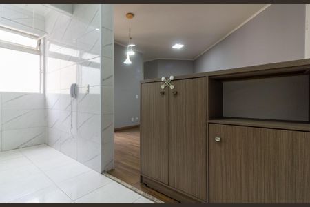 Apartamento para alugar com 48m², 2 quartos e 1 vaga Apartamento para alugar com 48m², 2 quartos e 1 vagaCozinha