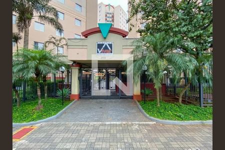 Apartamento para alugar com 48m², 2 quartos e 1 vaga Apartamento para alugar com 48m², 2 quartos e 1 vagaFachada