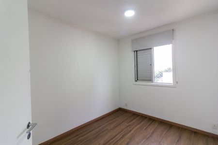 Apartamento para alugar com 48m², 2 quartos e 1 vaga Apartamento para alugar com 48m², 2 quartos e 1 vagaQuarto 1