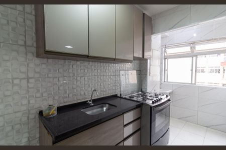 Apartamento para alugar com 48m², 2 quartos e 1 vaga Apartamento para alugar com 48m², 2 quartos e 1 vagaCozinha