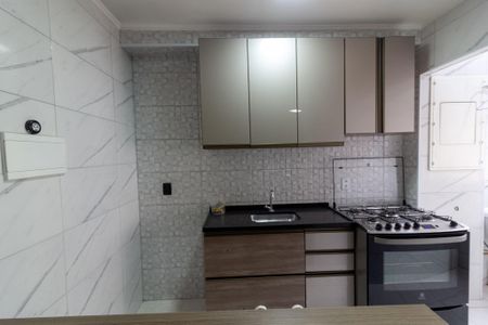 Apartamento para alugar com 48m², 2 quartos e 1 vaga Apartamento para alugar com 48m², 2 quartos e 1 vagaCozinha
