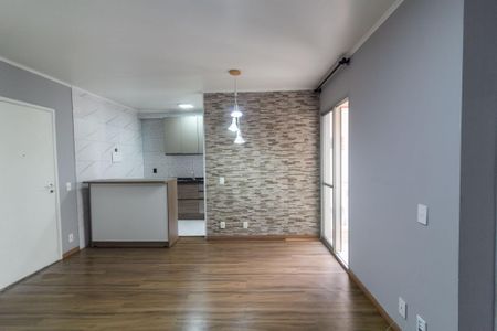 Apartamento para alugar com 48m², 2 quartos e 1 vaga Apartamento para alugar com 48m², 2 quartos e 1 vagaSala
