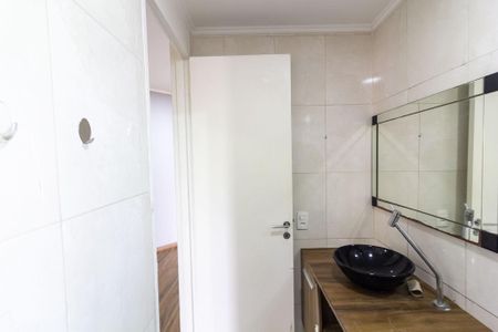 Apartamento para alugar com 48m², 2 quartos e 1 vaga Apartamento para alugar com 48m², 2 quartos e 1 vagaBanheiro