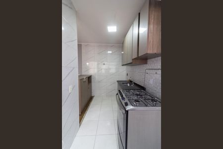 Apartamento para alugar com 48m², 2 quartos e 1 vaga Apartamento para alugar com 48m², 2 quartos e 1 vagaCozinha
