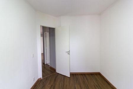 Apartamento para alugar com 48m², 2 quartos e 1 vaga Apartamento para alugar com 48m², 2 quartos e 1 vagaQuarto 1