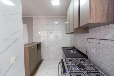 Apartamento para alugar com 48m², 2 quartos e 1 vaga Apartamento para alugar com 48m², 2 quartos e 1 vagaCozinha