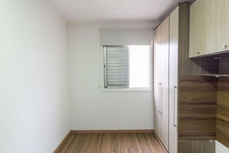 Apartamento para alugar com 48m², 2 quartos e 1 vaga Apartamento para alugar com 48m², 2 quartos e 1 vagaQuarto 2