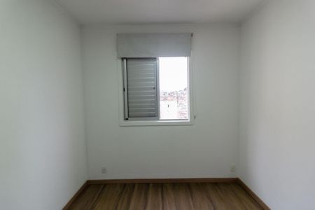Apartamento para alugar com 48m², 2 quartos e 1 vaga Apartamento para alugar com 48m², 2 quartos e 1 vagaQuarto 1