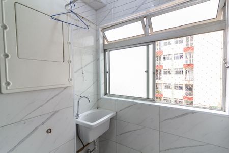 Apartamento para alugar com 48m², 2 quartos e 1 vaga Apartamento para alugar com 48m², 2 quartos e 1 vagaÁrea de Serviço