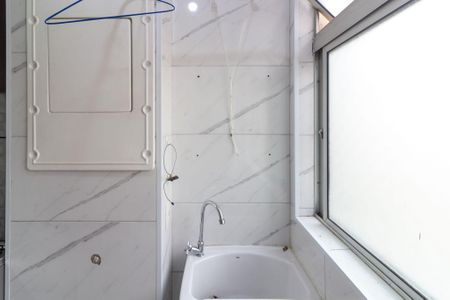 Apartamento para alugar com 48m², 2 quartos e 1 vaga Apartamento para alugar com 48m², 2 quartos e 1 vagaÁrea de Serviço